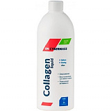CyberMass Collagen liquid, 500 мл