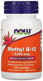 NOW Methyl B-12 5000 mcg, 60 шт.