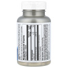 Kal Vegetarian Glucosamine 1000 мг, 60 таб.