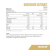 Maxler Magnesium Glycinate Liquid, 14 шт. по 25 мл