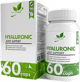 NaturalSupp Hyaluronic acid, 60 капс.