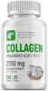 4Me Nutrition Collagen + Hyaluronic acid + Vit. C, 120 капс.