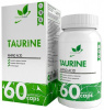 NaturalSupp Taurine, 60 капс.
