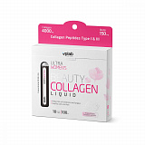 VP Laboratory Beauty Collagen Liquid, 10 шт. по 10 мл