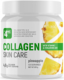 4Me Nutrition Collagen Skin Care + vitamin C + Hyaluronic Acid, 200 г