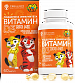 Tree of Life Tree of Life ВИТАМИН Д3 baby, 60 капс. Tree of Life Tree of Life ВИТАМИН Д3 baby, 60 капс.