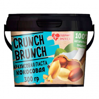 Crunch Brunch Crunch Brunch Арахисовая паста Кокосовая, 300 г 