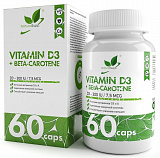 NaturalSupp Vitamin D3 + Beta carotene, 60 капс.