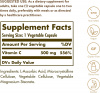 Solgar Vitamin C 500 mg, 250 капс.