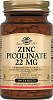 Solgar Solgar Zinc Picolinate 22 Mg, 100 таб. 