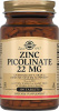 Solgar Zinc Picolinate 22 Mg, 100 таб.