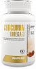 Maxler Maxler Curcumin Omega 3, 60 капс. Maxler Maxler Curcumin Omega 3, 60 капс.
