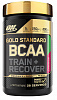 Optimum Nutrition Optimum Nutrition Gold Standard BCAA, 280 г BCAA Optimum Nutrition Optimum Nutrition Gold Standard BCAA, 280 г BCAA