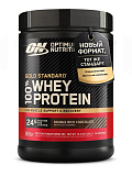 Optimum Nutrition 100% Whey Gold standard, 434 г