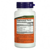 NOW Gastro Comfort whit PepZin GI, 60 капс.