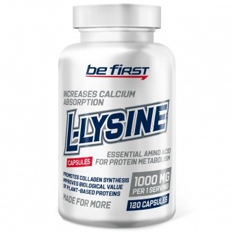 Be First Be First L-Lysine capsules, 120 капс. 