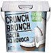 Crunch Brunch Crunch Brunch Кокосовая паста, 300 г 